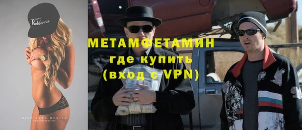 хмурый Осташков