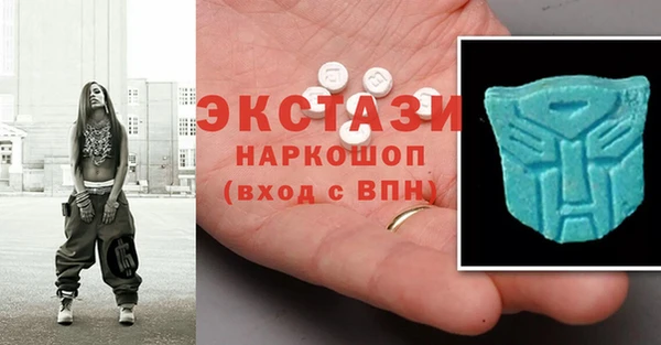 хмурый Осташков