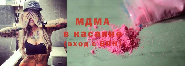 хмурый Осташков