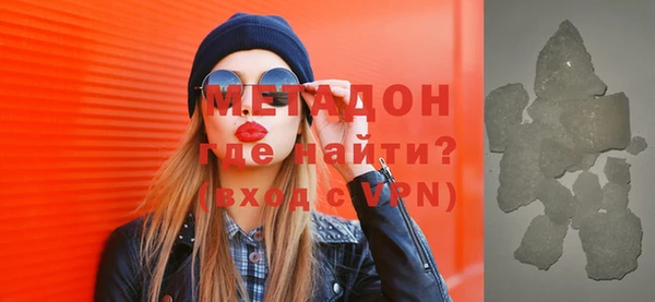 скорость mdpv Остров
