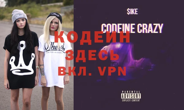 хмурый Осташков
