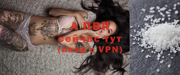 хмурый Осташков