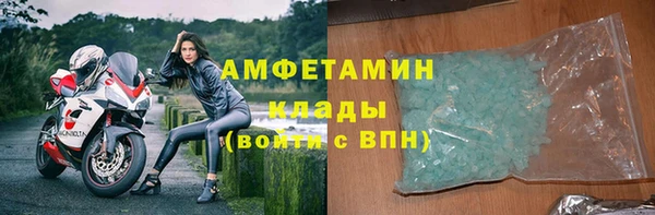 apvp Арсеньев