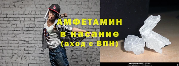 apvp Арсеньев
